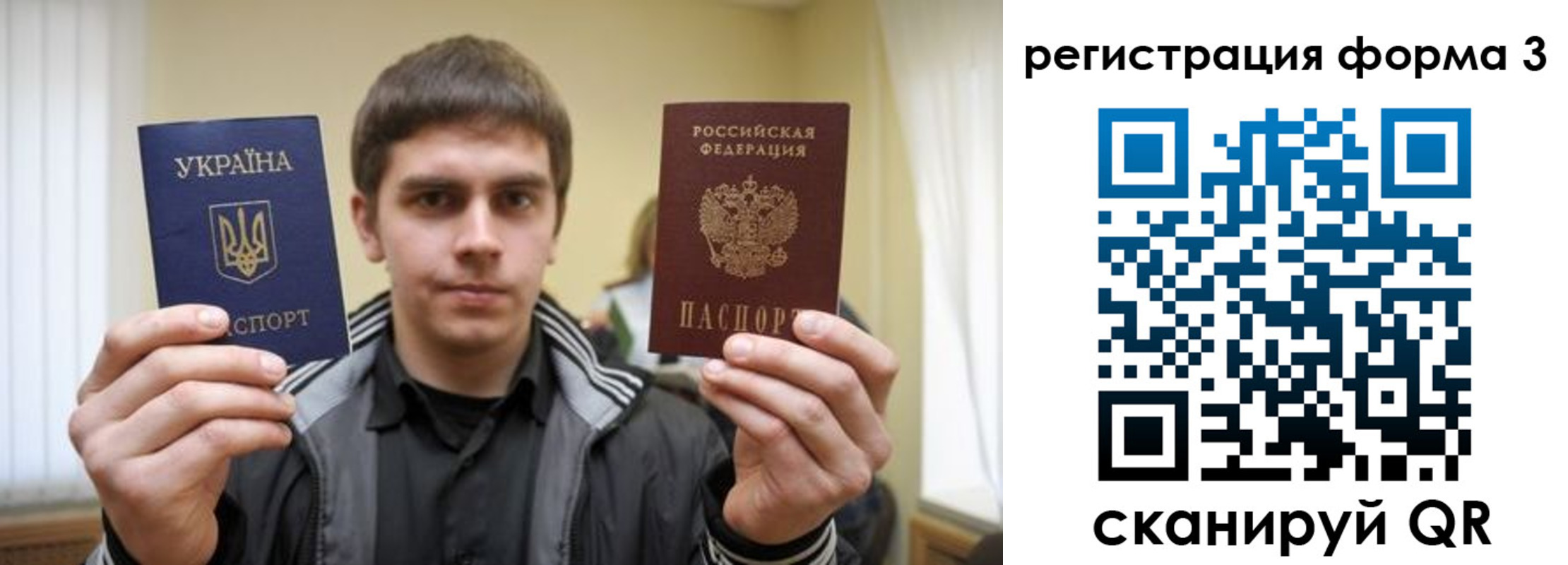 найти адрес прописки в Краснодаре